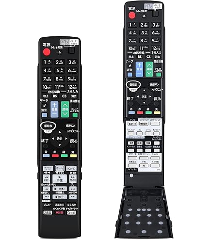 Amazon | PerFascin 代用リモコン Fits for シャープ アクオス SHARP